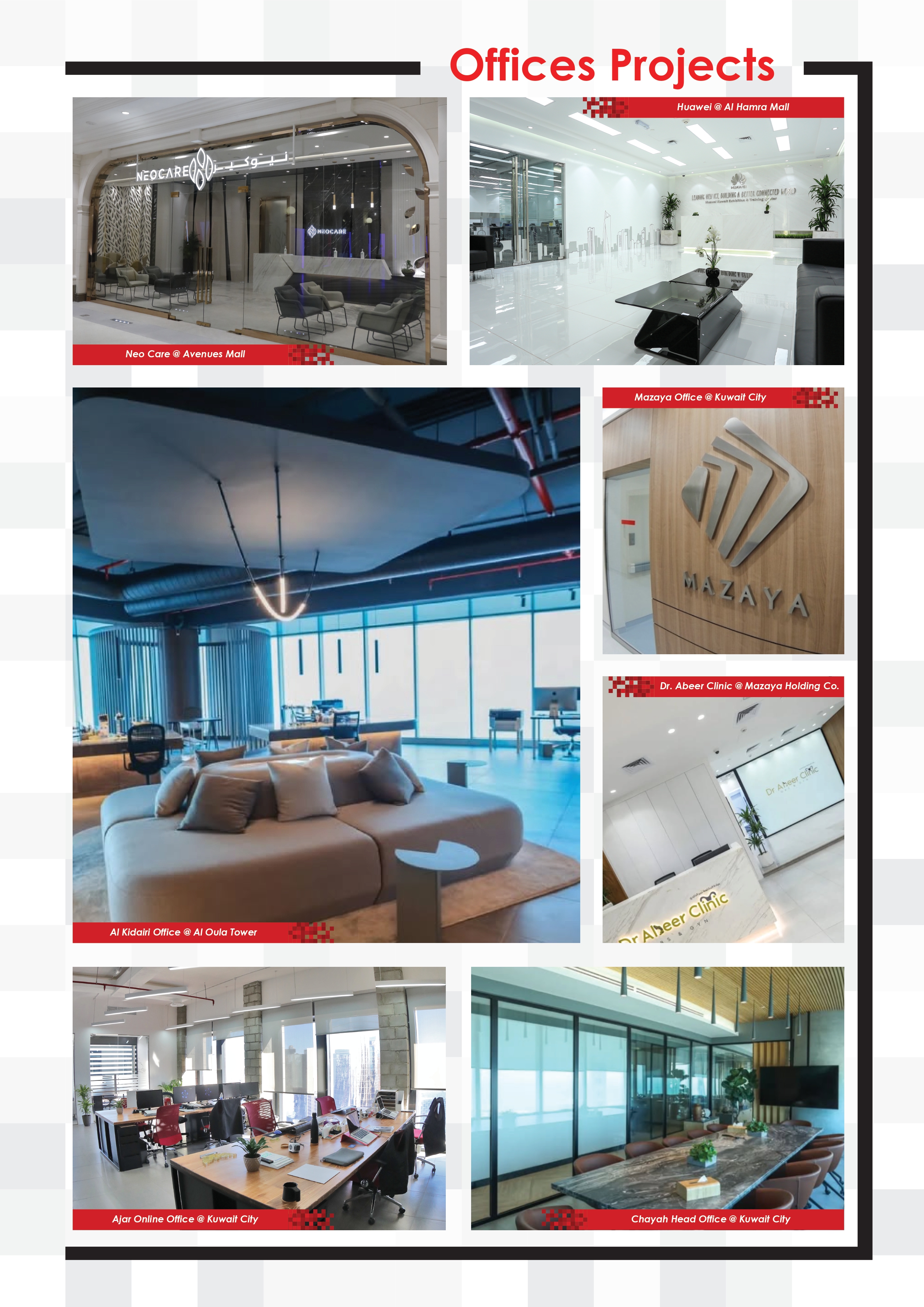 Office project (Page 07)